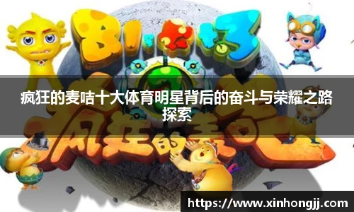 永利3044官网唯一