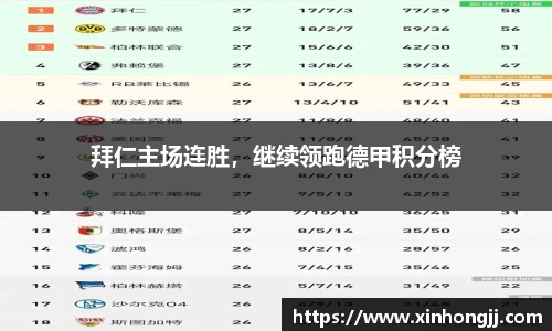 永利集团3044官网欢迎您