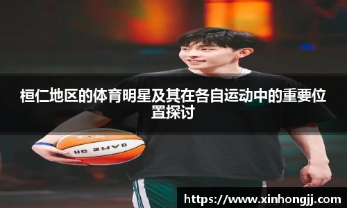 永利集团3044官网欢迎您