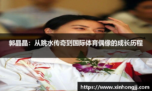 永利3044官网唯一