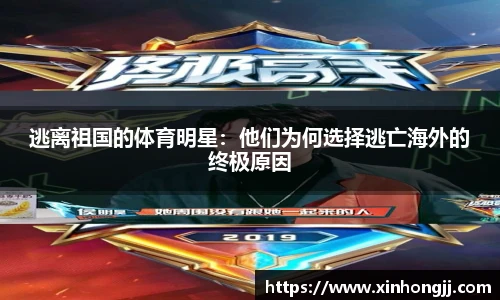 永利集团3044am