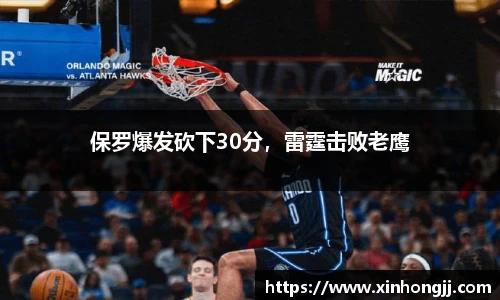 永利集团304am登录