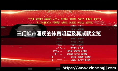 永利3044官网唯一
