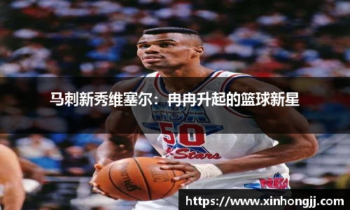 永利集团3044官网欢迎您