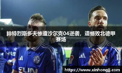 永利3044官网唯一