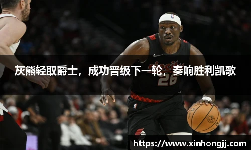 永利3044官网唯一