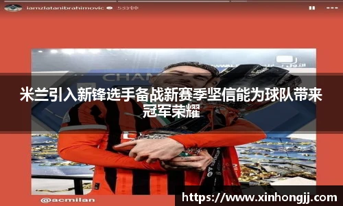 永利3044官网唯一