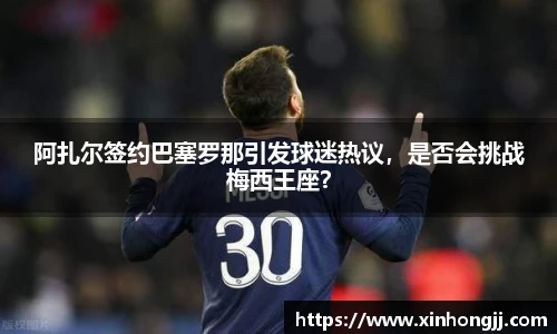 永利3044官网唯一