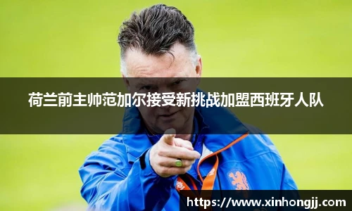 永利3044官网唯一