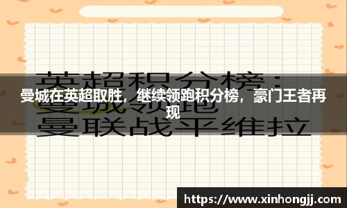 永利集团3044am