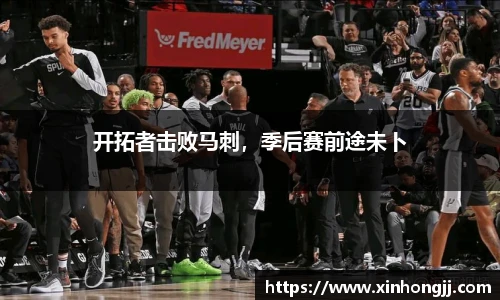 永利3044官网唯一