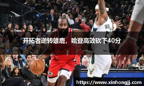 永利集团304am登录