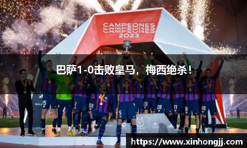 永利集团304am登录