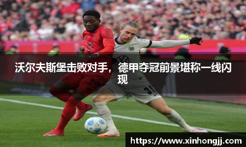 永利3044官网唯一