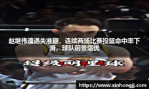 永利3044官网唯一
