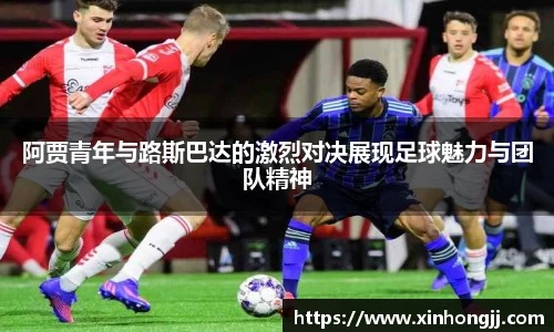永利集团3044官网欢迎您