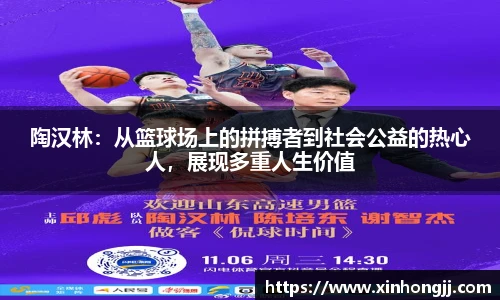 永利集团3044am