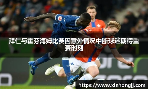 永利3044官网唯一
