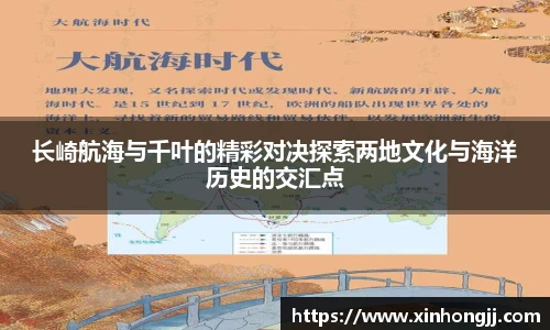 永利集团3044am