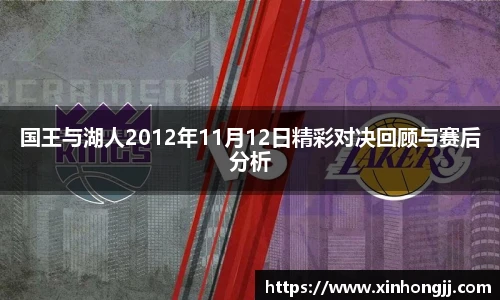 永利集团3044am