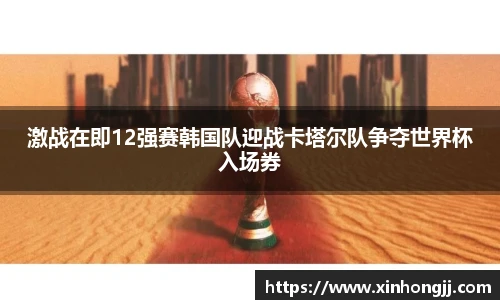 永利集团3044官网欢迎您