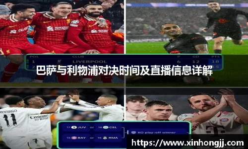 永利集团3044官网欢迎您