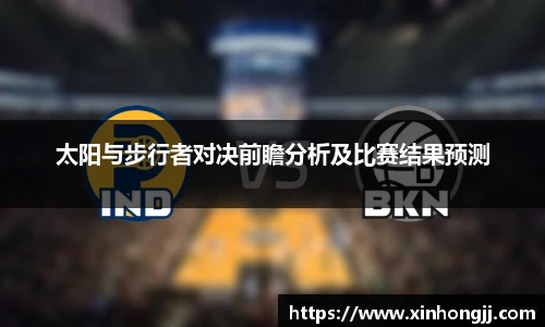 永利集团304am登录